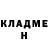 Первитин пудра Mr. AnPi