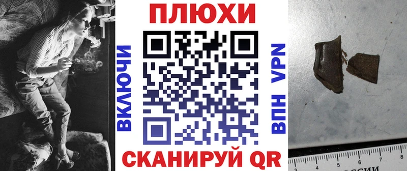 Купить где  Шатура  ГАШ ice o lator 