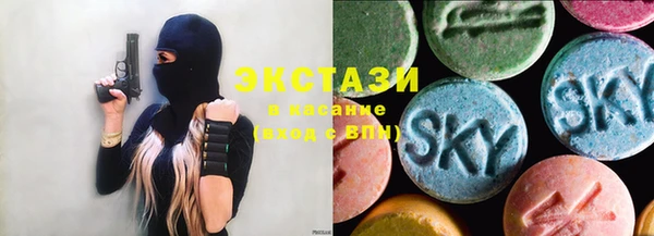 MESCALINE Гусь-Хрустальный