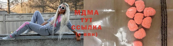 спиды Гусев