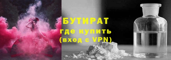 спиды Гусев