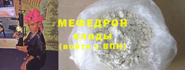 спиды Гусев