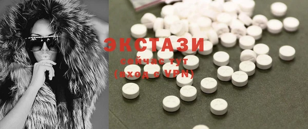 спиды Гусев
