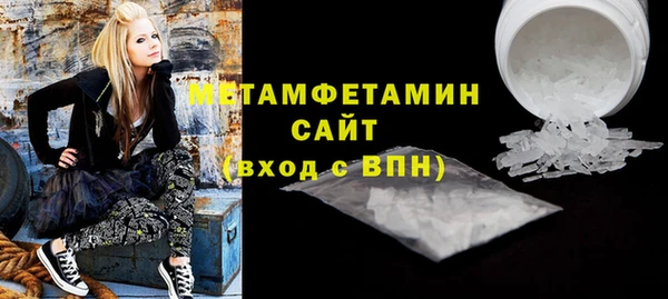 спиды Гусев
