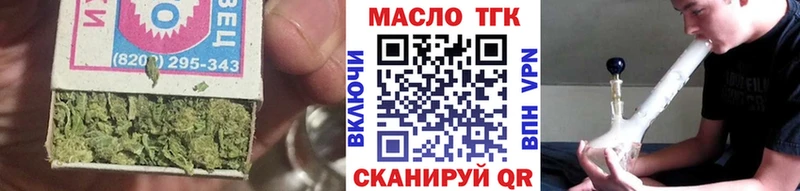 Купить где  Шатура  Дистиллят ТГК вейп с тгк 